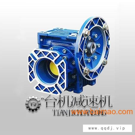 四川铝合金蜗轮蜗杆减速器 城邦图1