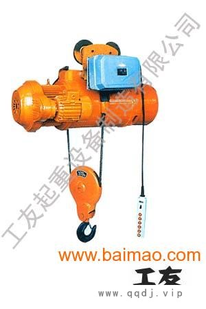 MD1型电动葫芦图1
