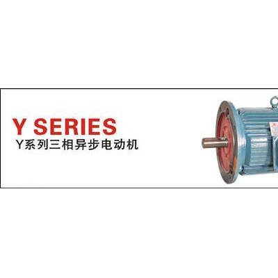江苏电动机，苏州电动机，浙江电动机厂家-祺鹏电动机