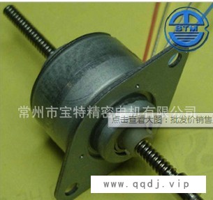 供应永磁微型减速电动机图1