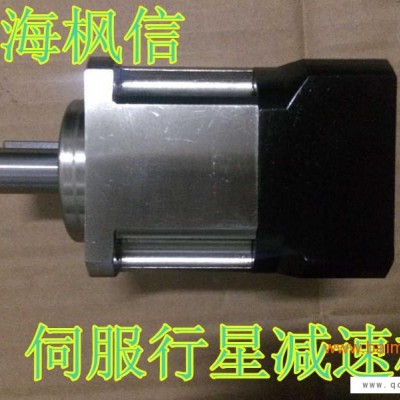 上海减速机AB90-12三洋伺服电机**用行星减速机