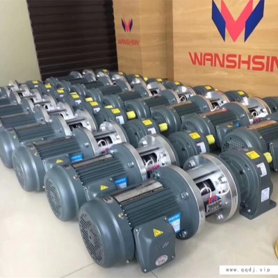 程鑫0.75KW离合制动刹车齿轮减速电机