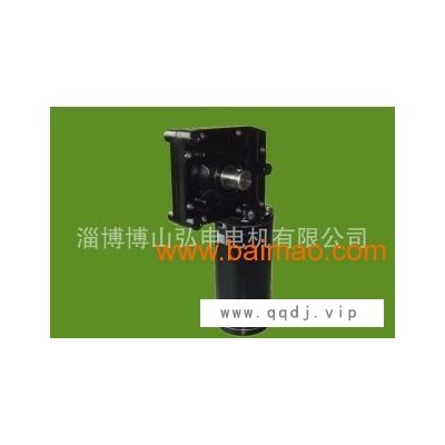 淄博蜗轮蜗杆减速电动机哪家好&**sh;&**sh;淄博博山弘申电机有限公司