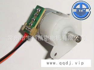 供应永磁步进减速电机图1
