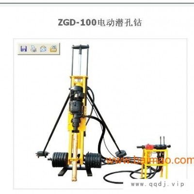 ZGD100电动潜孔钻机ZGD-70电动潜孔钻机