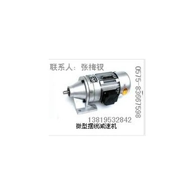 浙江行星齿轮减速器