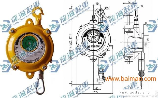 弹簧平衡器 提高了劳动生产效率 龍海起重图1