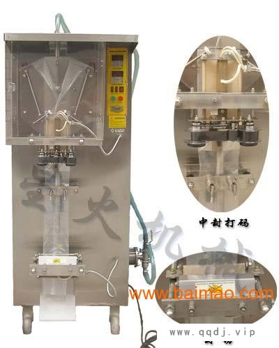湖南长沙液体自动包装机图1