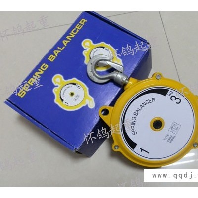 弹簧平衡器,拉力平衡器,平衡吊,远藤平衡器