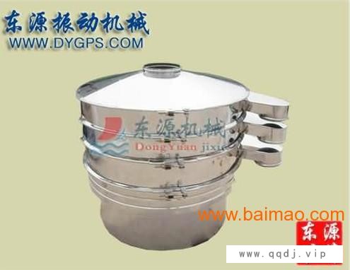 物料颗粒的分层速度随着振动筛分机Z向振幅的增大而增图1