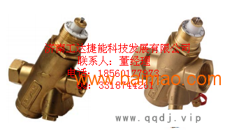VPI45.25F1.5西门子平衡阀品质优价位低图1