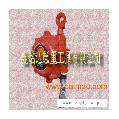 东营真的更**彩平衡器