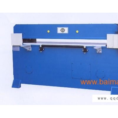 **密**自动平衡油压裁断机HJT-530T