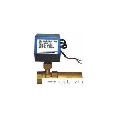 KAFV46.20动态平衡电动二通阀上海阀门厂家