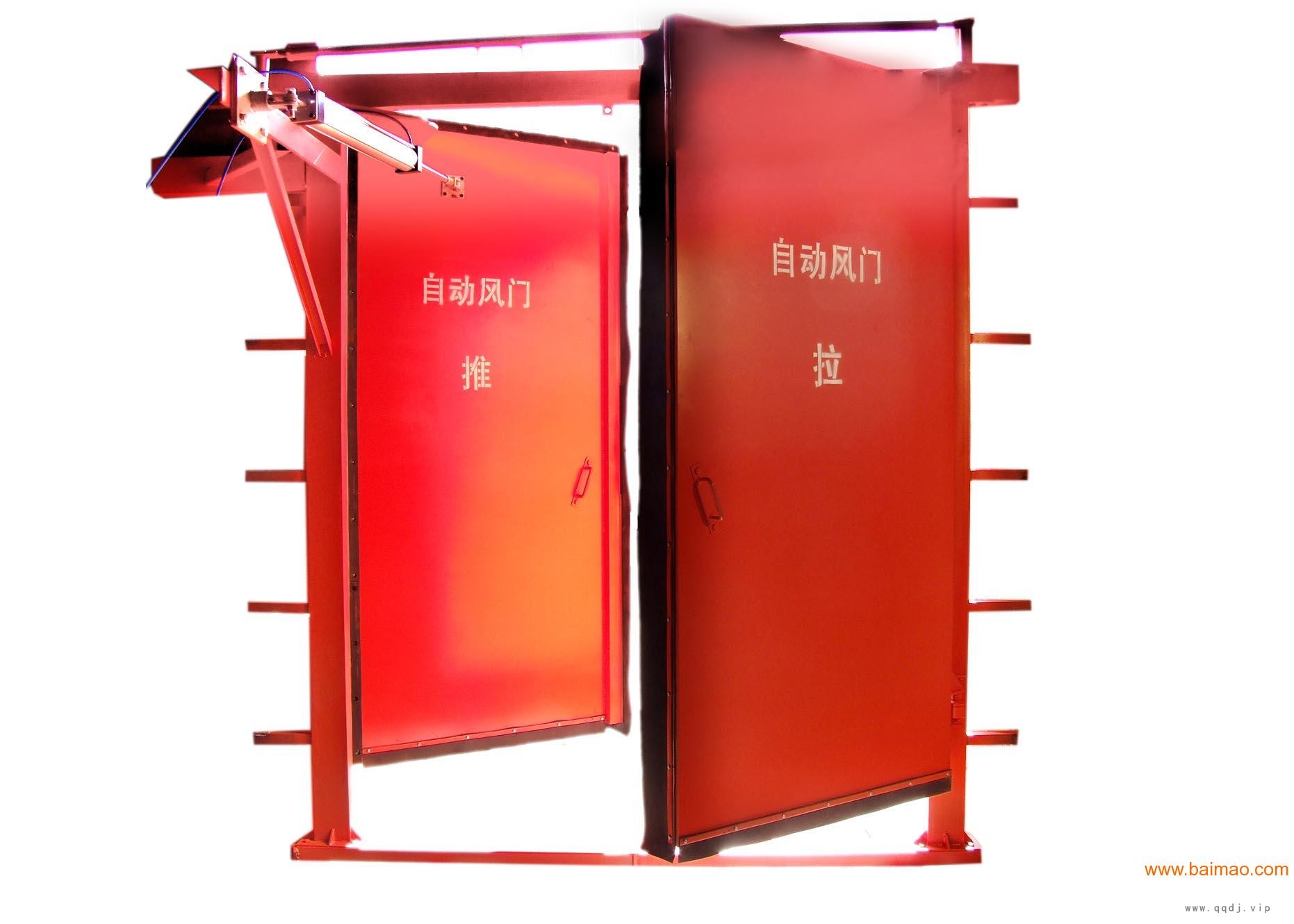 矿用气动风门矿用自动风门 手动平衡透视风门图1