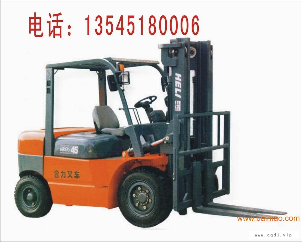 内燃平衡重式叉车，武汉合力叉车公司，湖北合力叉车厂图1
