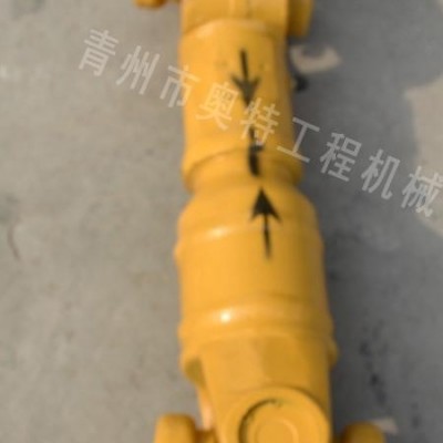 质量的装载机配件-传动轴