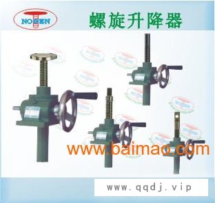 东莞大量供应螺旋螺杆升降机图1