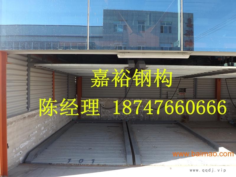 通辽升降横移式立体车库 通辽升降横移式立体车库生产厂家 嘉裕图1