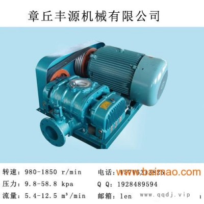 浙江压力9.8-58.8kpa罗茨风机FSR150