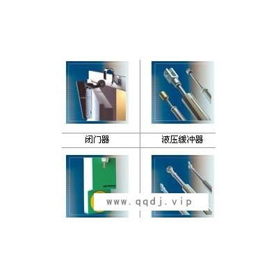 德国DICTATOR闭门器，门驱动锁