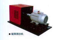 电机 检测仪器图1