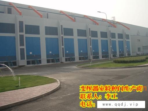 变压器室折叠门、钢质防火折叠门厂家图1