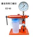 喷油器校验器 机械喷油器校验器 泰安校验器厂家图1