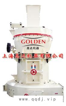 高压梯型磨_磨粉机配件_磨粉机厂家_磨粉机价格图1