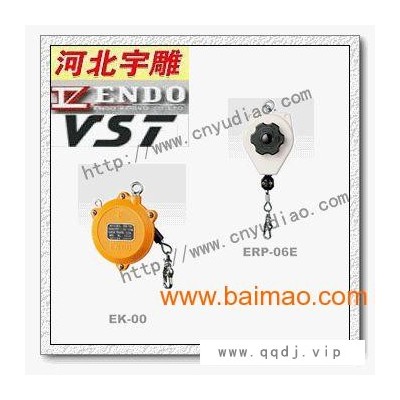 棘轮远藤弹簧平衡器|远藤弹簧平衡器