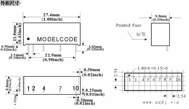 1KV隔离升压器12V升120V/150V升压模块图1