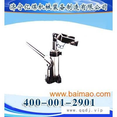 液压升柱器 **液压升柱器 液压升柱器**性