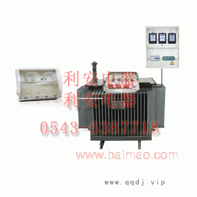 变压器桩头防窃电保护箱