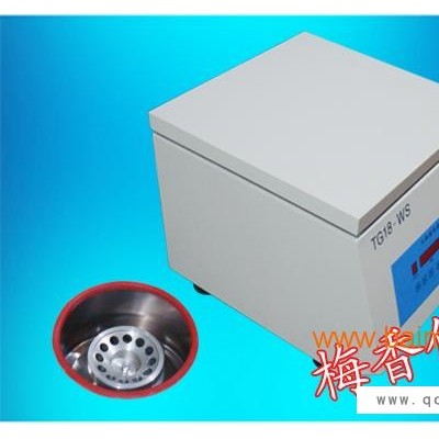 智能型无刷电机离心机