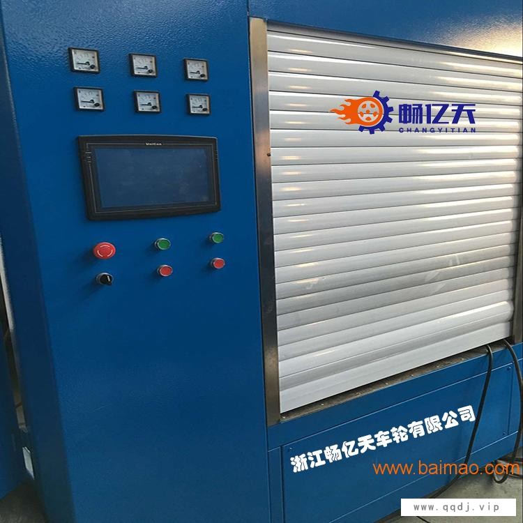 汽车轮胎**胶热溶胶喷胶机图1