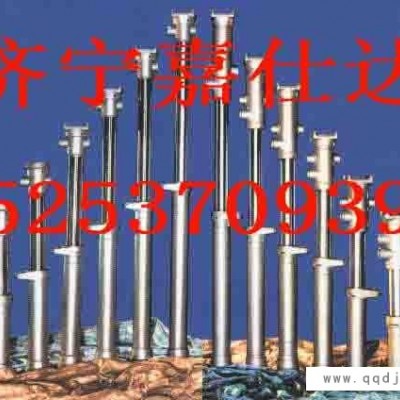 DN内注式单体液压支柱