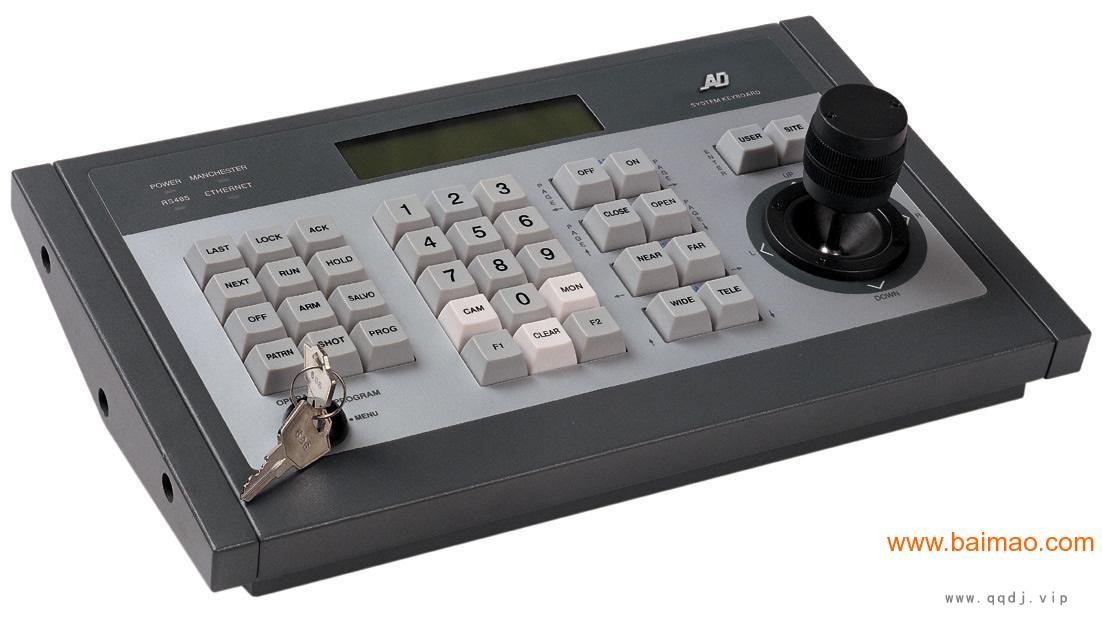 现货供应带压堵漏工具 带压堵漏工具供应商图1