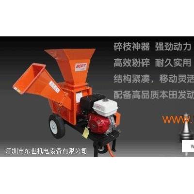 粉碎机供应 粉碎机价格