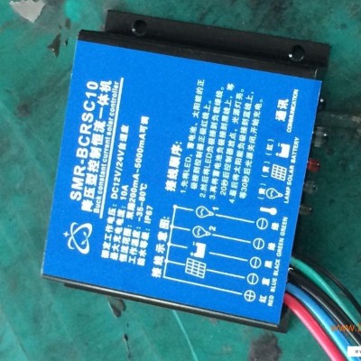 抚顺升压恒流一体控制器哪家好   LED路灯控制器