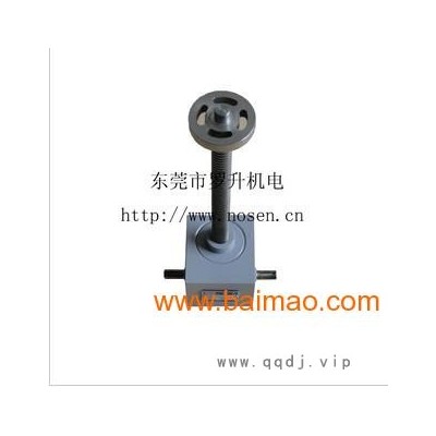工厂直供螺旋升降器减速机RN/RNF/RNK/RN