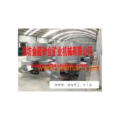 淘金设备---水套离心机