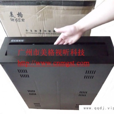 Mger电脑液晶屏升降器