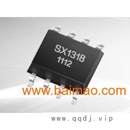 宽电压输出5V升12V/1A升压芯片图1