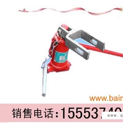 邹城华泰供应 5吨升柱器