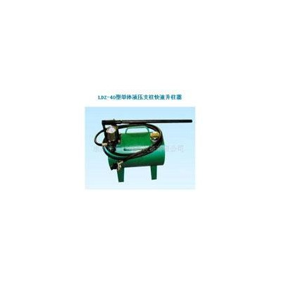 LDZ-40型单体液压支柱快速升柱器D