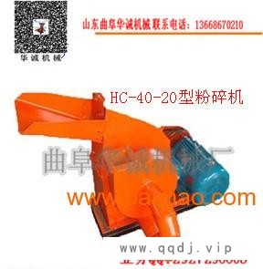 麦秆粉碎机价格 粉碎机多少钱一台图1