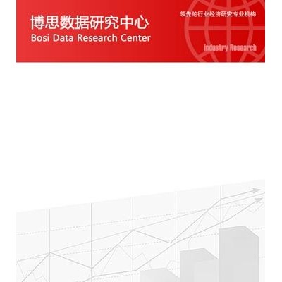 中国变压器产业链深度调研与投资前景研究报告