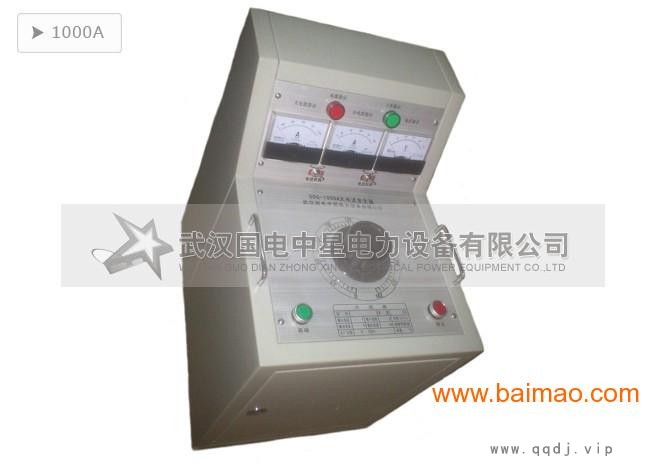 SLQ大电流发生器,升流器【生产厂家】图1