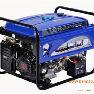 8KW**发电机厂家