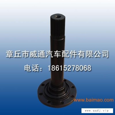 【万向传动轴】认准威通，**度高，型号齐**，技术过硬，销量**